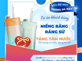 ​  ĐẶC QUYỀN THÁNG 4 – TẶNG NGAY MÁY TĂM NƯỚC   ​